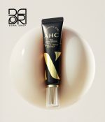 کرم دورچشم ضدپیری و چین چروک قوی AHC - Image 5