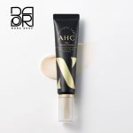 کرم دورچشم ضدپیری و چین چروک قوی AHC