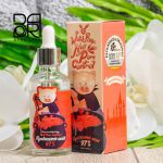 سرم هیالورونیک اسید کنترل کننده منافذ - Image 10
