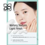 ضدآفتاب واتری اتود - Image 9