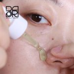 سرم ضدجوش اورژانسی برینگ گرین - Image 3
