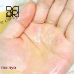 روغن پاک کننده صورت پیور manyo - Image 9