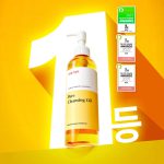 روغن پاک کننده صورت پیور manyo - Image 2