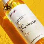 روغن پاک کننده صورت پیور manyo - Image 14