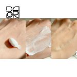 کرم مرطوب کننده محبوب کنسانتره اتوسراماید ایلیون - Image 15