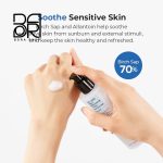 لوسیون مرطوب کننده آبرسان عمیق و آرامش بخش شیره توس Cosrx - Image 10