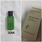 سرم آبرسان و ضدجوش چای سبز اینیسفری - Image 5