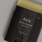 ضدآفتاب استیکی محبوب ابیب - Image 4