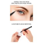 خط چشم مایع قهوه ای تیره ویتاهالو - Image 9