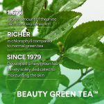 فوم شستشوی محبوب چای سبز آمینواسید اینیسفری - Image 6