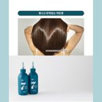 تریتمنت آمپولی پیشرفته مراقبت سالنی چندکاره و ضدریزش Headspa7 - Image 5