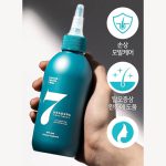 تریتمنت آمپولی پیشرفته مراقبت سالنی چندکاره و ضدریزش Headspa7 - Image 3