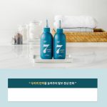 تریتمنت آمپولی پیشرفته مراقبت سالنی چندکاره و ضدریزش Headspa7 - Image 7