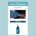 تریتمنت آمپولی پیشرفته مراقبت سالنی چندکاره و ضدریزش Headspa7 - Image 6