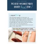 فوم شستشو نانو بابل ضدحساسیت و پاکسازی منافذ Dr.Banggiwon - Image 11
