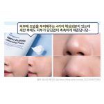 فوم شستشو نانو بابل ضدحساسیت و پاکسازی منافذ Dr.Banggiwon - Image 9