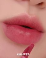 تینت زیرو ولوت محبوب رومند - Image 11