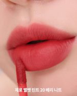 تینت زیرو ولوت محبوب رومند - Image 15
