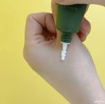 کرم دورچشم پپتاید سانگدام سفت کننده هانیول - Image 5