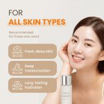 تونر میلک رایس پوست شیشه ای محبوب تیر تیر - Image 8