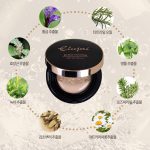 کوشن فاندیشن مخملی بسیار سبک ELUJAI - Image 15