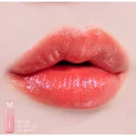 تینت لب جوسی براق کالرگرام - Image 12