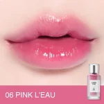 مینی تینت لوکس fleurs refletees dans leau بی بیا - Image 9