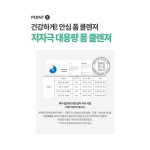 فوم شستشوی چای سبز گیاهی گریملین - Image 13