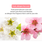 ضدآفتاب تون آپ هلویی Campus Blossom - Image 10