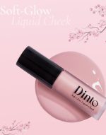 ست تینت لب + رژگونه دینتو نسخه محدود شکوفه بهاری - Image 11