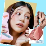 پالت رژگونه چهار رنگ قابل حمل Fwee - Image 13