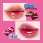 پات آرایشی لب و گونه ژلی گلویی Fwee - Image 25