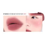 تینت لوکس مات لب و گونه AOU FLOOFY - Image 20