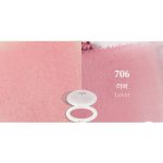 رژگونه پودری ابریشمی Laka love silk - Image 6