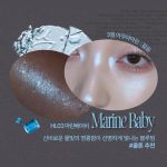هایلایتر و رژگونه براق الماسی Fwee - Image 4