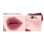 تینت لوکس مات لب و گونه AOU FLOOFY - Image 19