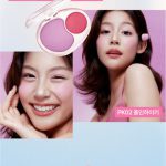 پلت رژگونه دوکاره fwee Mellow - Image 20