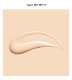 کوشن فاندیشن محبوب ماندگار و بی نقص تیرتیر TIRTIR Mask Fit Red - Image 21