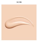 کوشن فاندیشن محبوب ماندگار و بی نقص تیرتیر TIRTIR Mask Fit Red - Image 19
