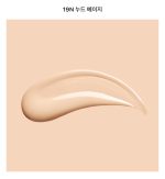 کوشن فاندیشن محبوب ماندگار و بی نقص تیرتیر TIRTIR Mask Fit Red - Image 18