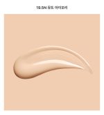 کوشن فاندیشن محبوب ماندگار و بی نقص تیرتیر TIRTIR Mask Fit Red - Image 17