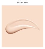 کوشن فاندیشن محبوب ماندگار و بی نقص تیرتیر TIRTIR Mask Fit Red - Image 16