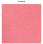 رژگونه پودری ابریشمی Laka love silk - Image 11