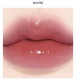 تینت لوکس براق و ماندگار Laka Fruity Glam - Image 14