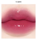 تینت لوکس براق و ماندگار Laka Fruity Glam - Image 11