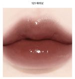 تینت لوکس براق و ماندگار Laka Fruity Glam - Image 13