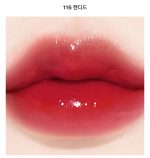 تینت لوکس براق و ماندگار Laka Fruity Glam - Image 12