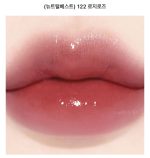 تینت لوکس براق و ماندگار Laka Fruity Glam - Image 10