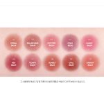 تینت لوکس مات لب و گونه AOU FLOOFY - Image 27