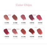 تینت لوکس مات لب و گونه AOU FLOOFY - Image 26